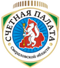 Счётная палата Свердловской области